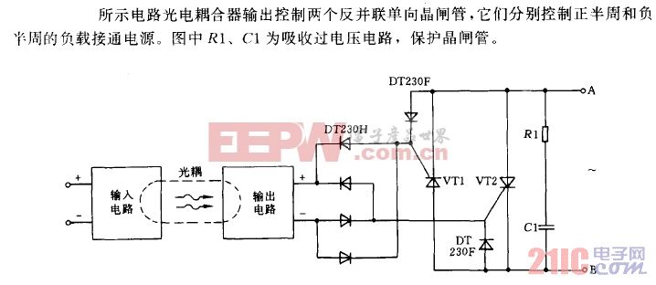 AC switch circuit diagram