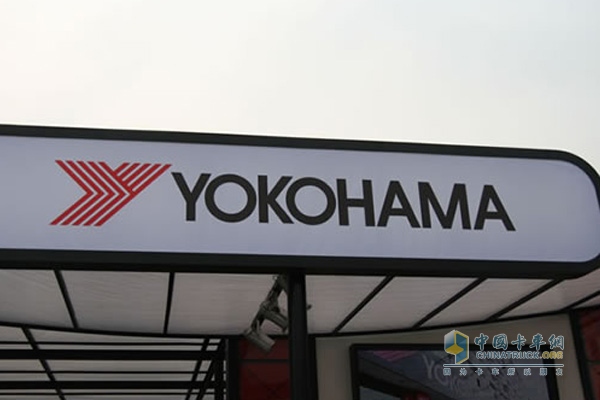 Yokohama Rubber sets up new company to intensify retread tire business integration