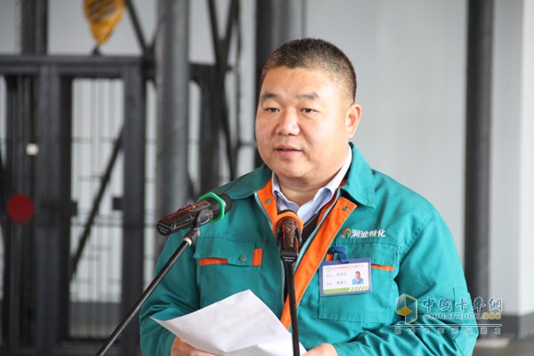 Chairman of Liaoning Rundi Fine Chemical Co., Ltd. Zou Jianbo