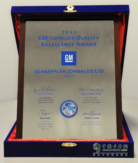 Schaeffler Wins GM's 2013 Quality Excellence Award