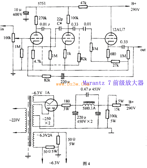 Amplifier circuit diagram