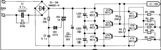 Practical driving power supply for 1W high power LED