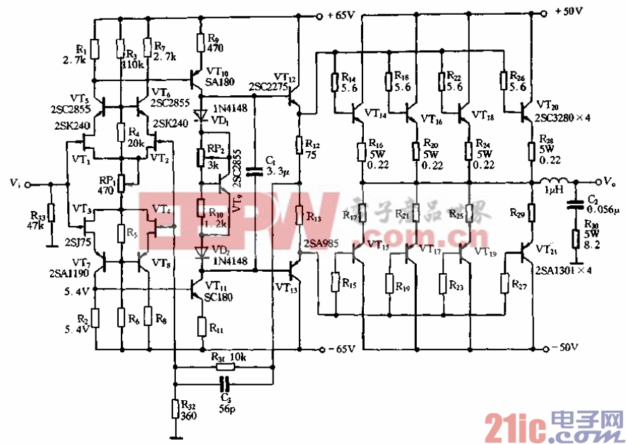 27.100w pure class A power amplifier circuit.gif