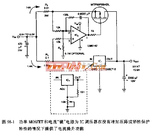 MOSFET-based Voltage Regulator Circuit