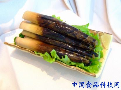 Bamboo shoots