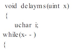 Delay 1ms delay program