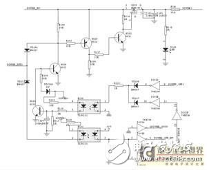 Portable B-power supply design solution analysis