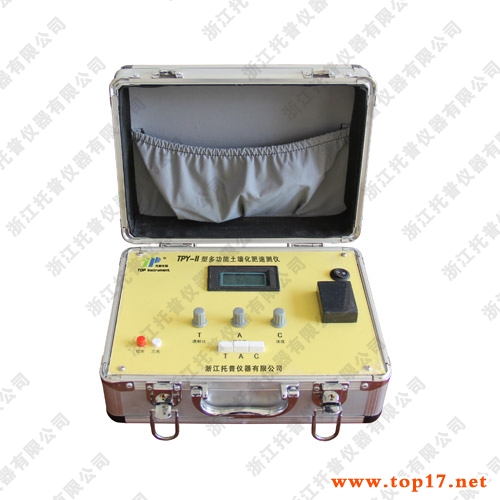 Soil fertilizer detector