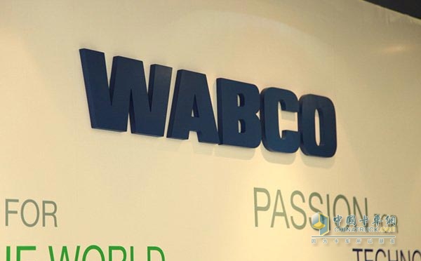 WABCO successfully passed the review of high-tech enterprise qualifications