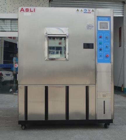 Programmable high and low temperature testing machine.JPG