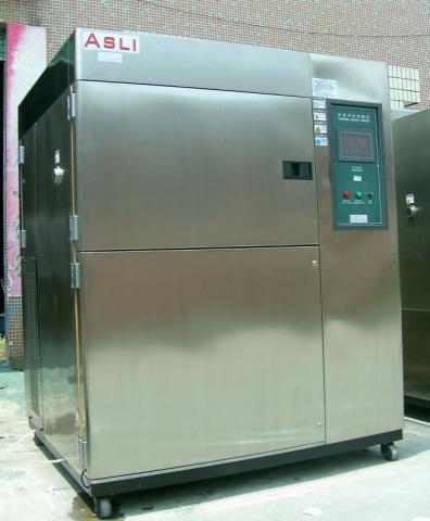 Shanghai temperature shock test chamber.jpg