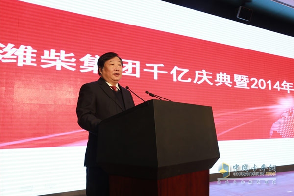 Weichai Group achieved sales revenue of RMB 100 billion in 2013