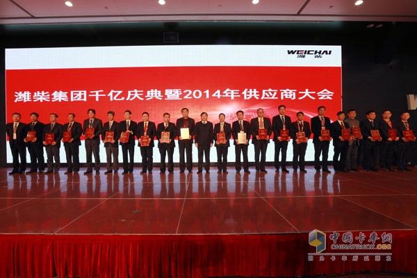 Weichai Group achieved sales revenue of RMB 100 billion in 2013