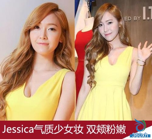 Girls' Generation Beauty is beautiful. Tiffany looks beautiful and charming.