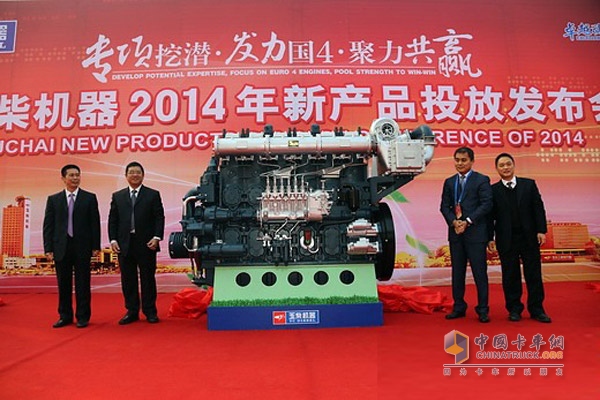 Yuchai Machine Releases 8 Engines in 2014