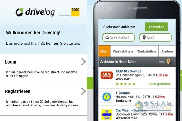 Drivelog Mobile App Start Interface (left) and Find Supplier Interface (right)
