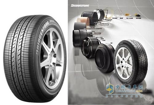 Bridgestone tires