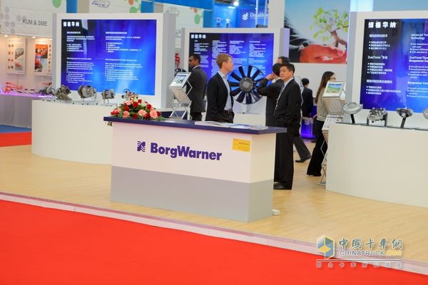 BorgWarner