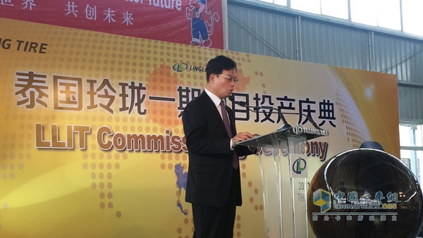 Ning Fukui, Ambassador of the Chinese Embassy in Thailand, Addressed