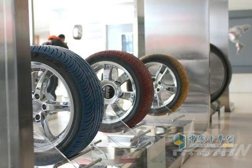 Continental tires