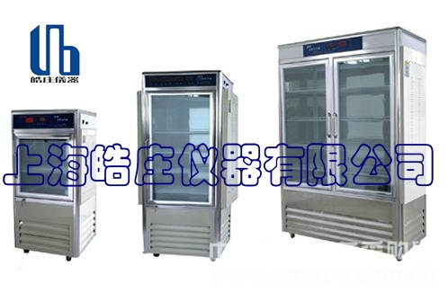 Mold incubator is suitable for the cultivation of eukaryotic microorganisms such as mold