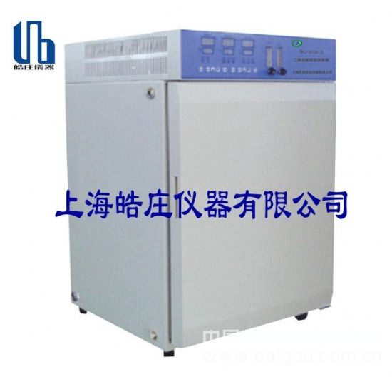 The carbon dioxide incubator heater directly heats the inner tank