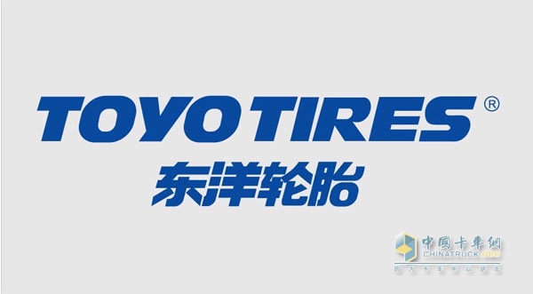 Toyo Tire leads the industry Creating value with technology
