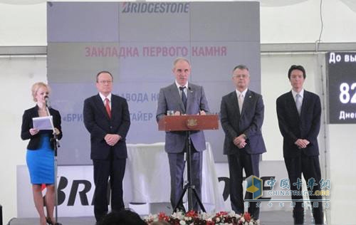 Bridgestone Breaks Ground on New Russian Tire Factory