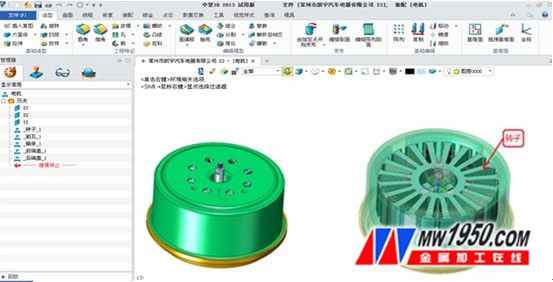 ä¸­æœ›3Då»ºæ¨¡è®¾è®¡ç”µæœºè£…é…ä¸‰ç»´æ•ˆæžœå›¾