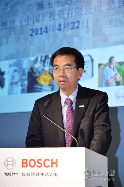 Dr. Chen Yudong, President of Bosch (China) Investment Co., Ltd.