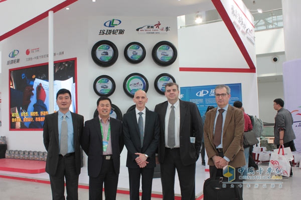Linglong Tire Beijing Auto Show Demonstrates Innovative Tyre Technology