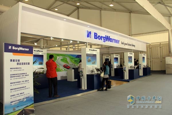 BorgWarner unveiled 2014 Beijing Auto Show