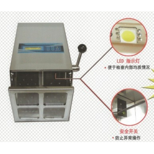 æ‹æ‰“å¼æ— èŒå‡è´¨å™¨.jpg