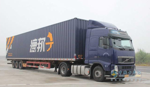 Debon Logistics Transporter