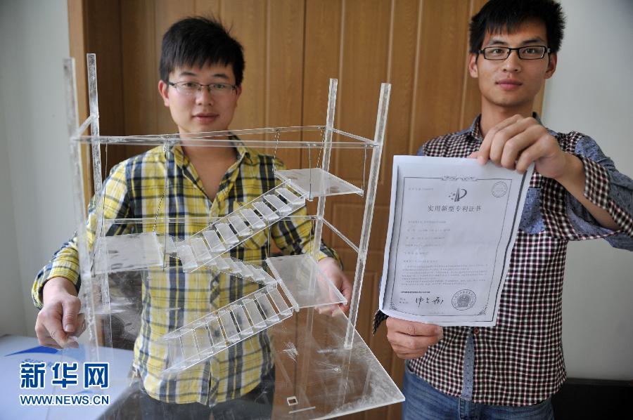 #(Social) college students invented "anti-shock stairs" and obtained national patents