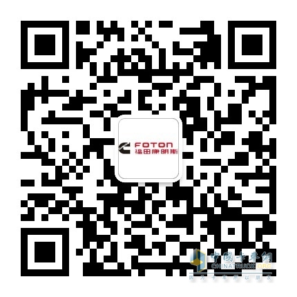 Fukang WeChat QR Code