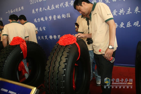 Audience knows about Benniu tires