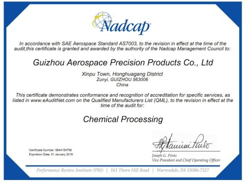 Aerospace Seiko Guizhou's 8 surface treatment processes passed Nadcap review