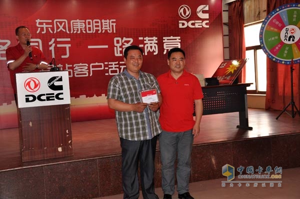 Dongfeng Cummins "All the way to go all the way to go all the way" The event entered Liaocheng