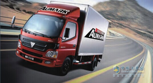 Foton-Europe's high-end light trucks choose Allison 1000 series transmission and other top-level configuration