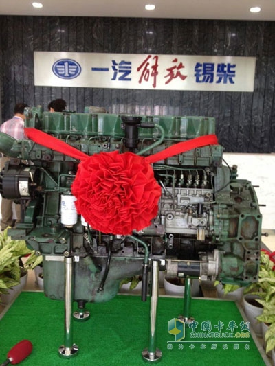 Xichai Aowei Engine Breaks 2 Million Kilometer Without Overhaul