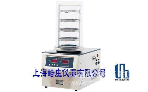 Freeze dryer 1.jpg