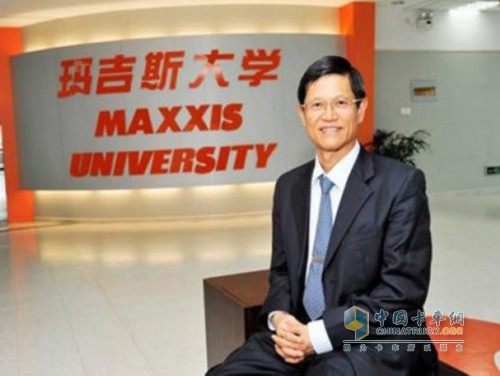 Maxise Tire Chairman Luo Cairen