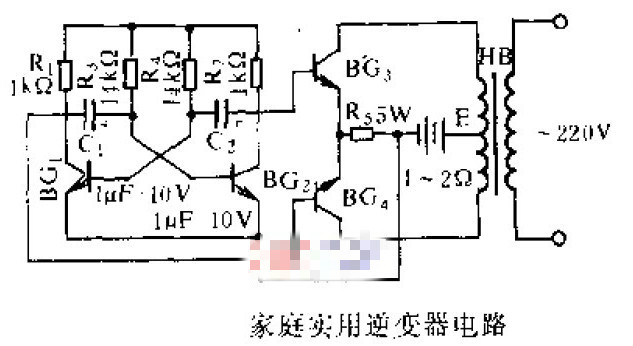 å®¶åº­é€†å˜å™¨ç”µè·¯