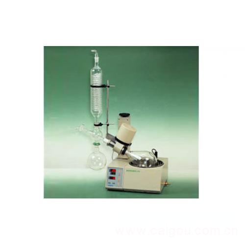 Rotary evaporator.jpg