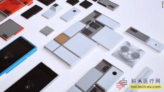 Ara modular smartphone