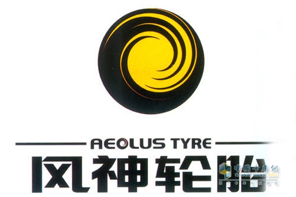 Aeolos Tyres Ranked in the List of China's Top 500 Enterprises