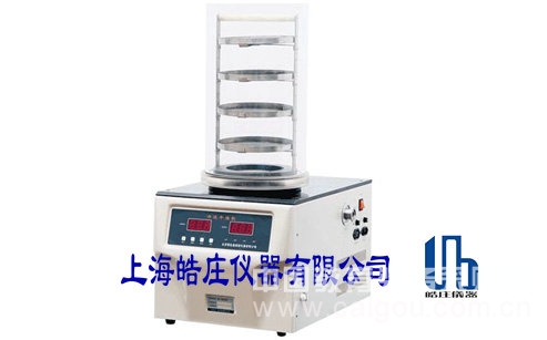 Freeze dryer.jpg Freeze drying machine.jpg