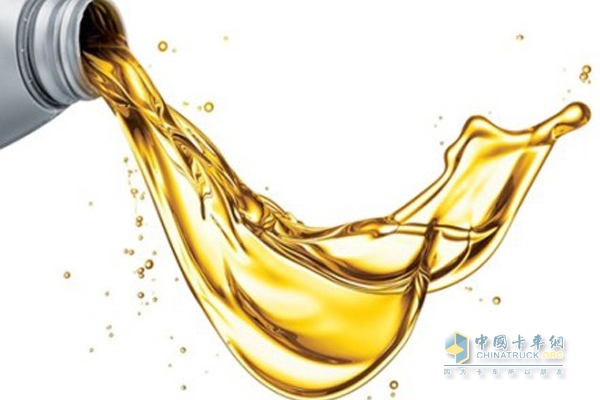 lubricating oil