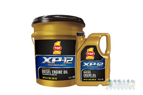 US breakthrough (TOP1) lubricant XP-12 diesel engine oil